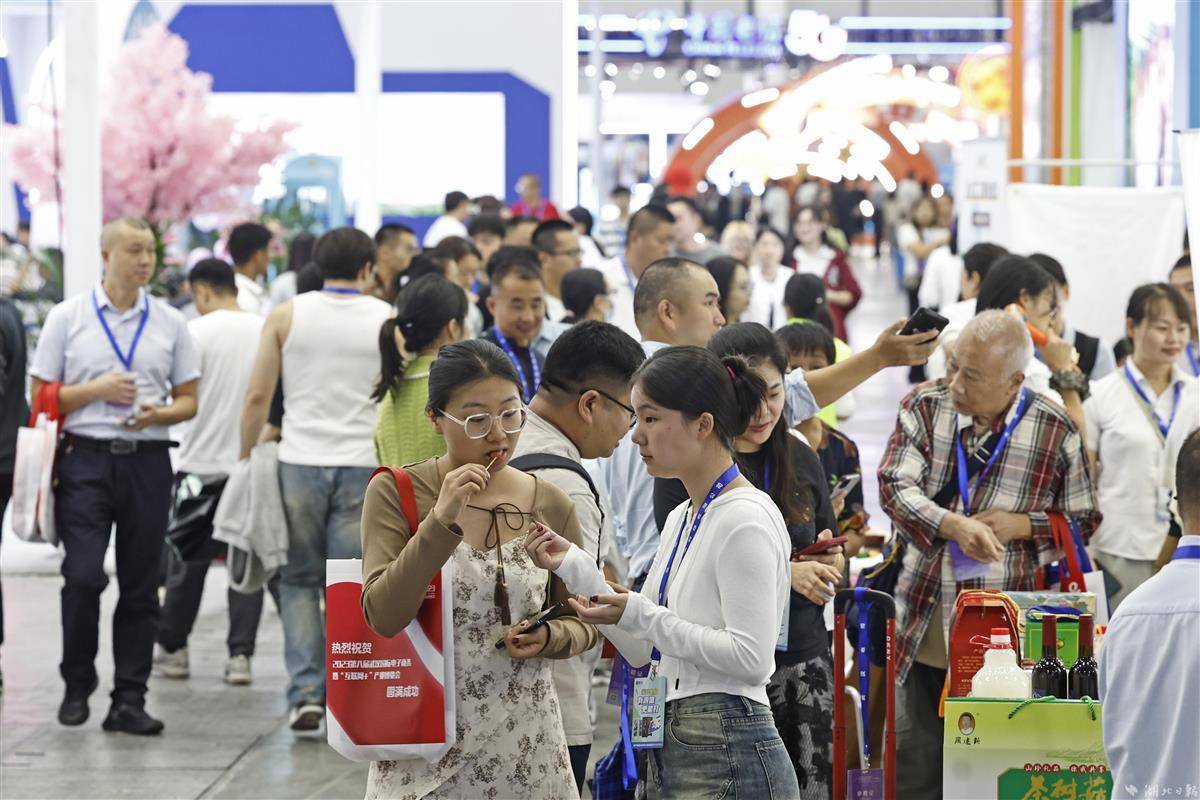 噢们金沙电子游戏